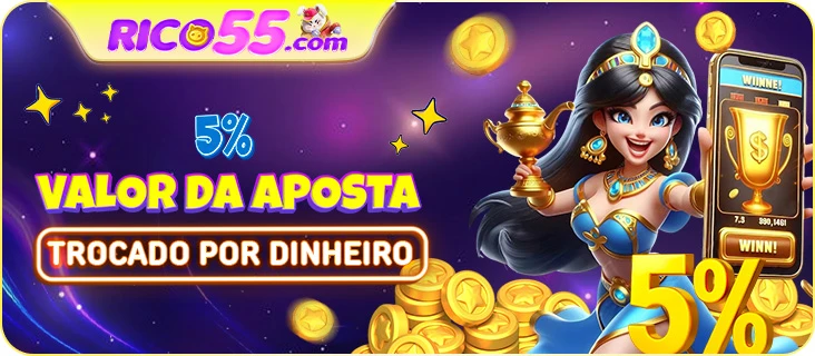 RICO55 Rebate